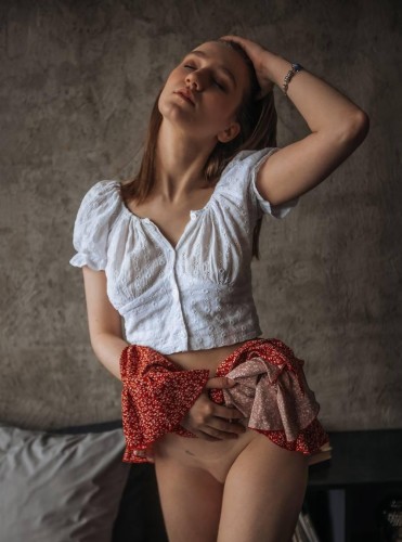 Аленочка, Г. Вязники