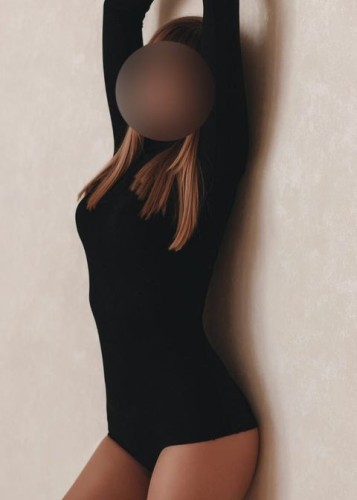 Элина, Г. Вязники