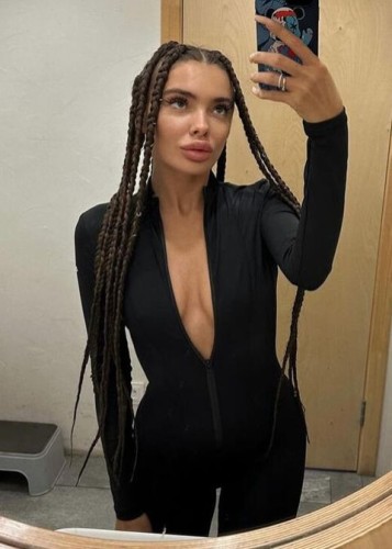 Шарлотта, Г. Вязники